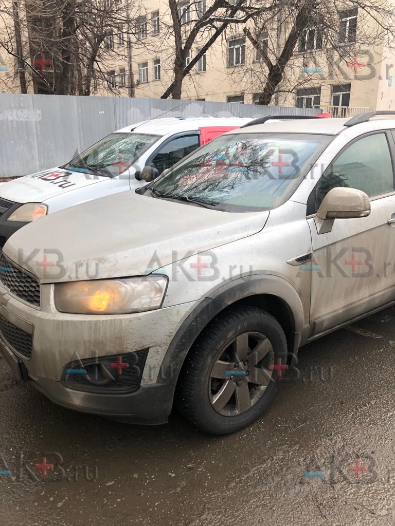 Замена аккумулятора на Chevrolet Captiva I Рестайлинг 2 2013 - н.в. 2.4 (167 л.с.)