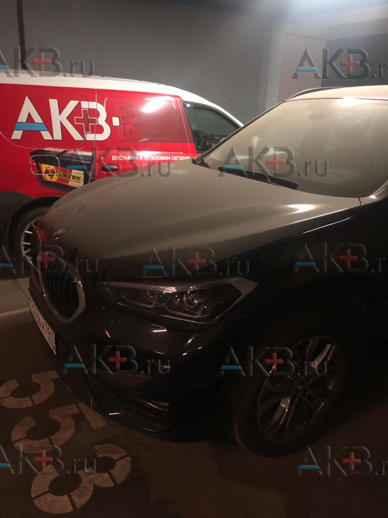 Замена аккумулятора на BMW X1 II (F48) Рестайлинг 2019 - 2022 18d sDrive 2.0d (150 л.с.)
