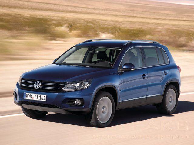 Volkswagen Tiguan 2011 – 2016 2.0 (200 л.с.)