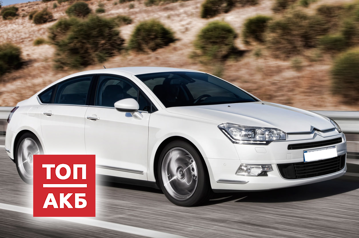 Аккумуляторы для Citroen C5