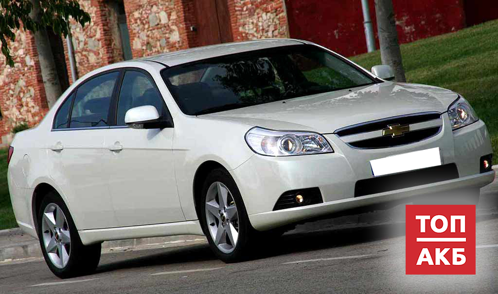 Аккумулятор для Chevrolet Epica