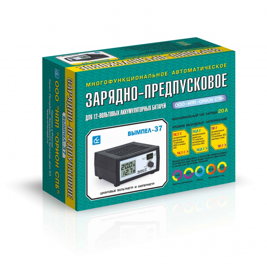 Зарядное устройство Вымпел 37 (автомат, 0-20А, 14,1/14,8/16В жк индикатор)