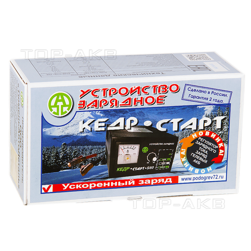 Зарядное устройство Кедр-Старт S80 (трансформаторное)