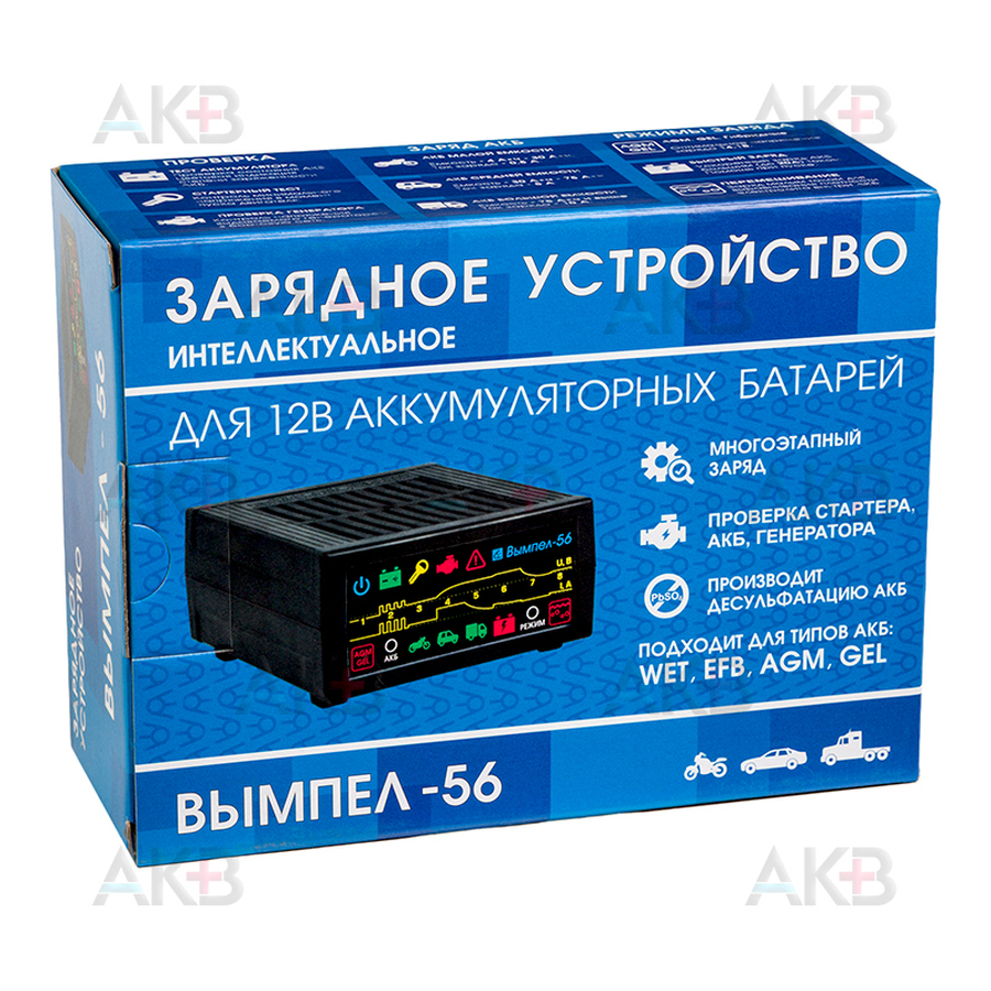 Зарядное устройство Вымпел 56 (автомат, 20А, 14,1-14,8В интеллектуальное зу)