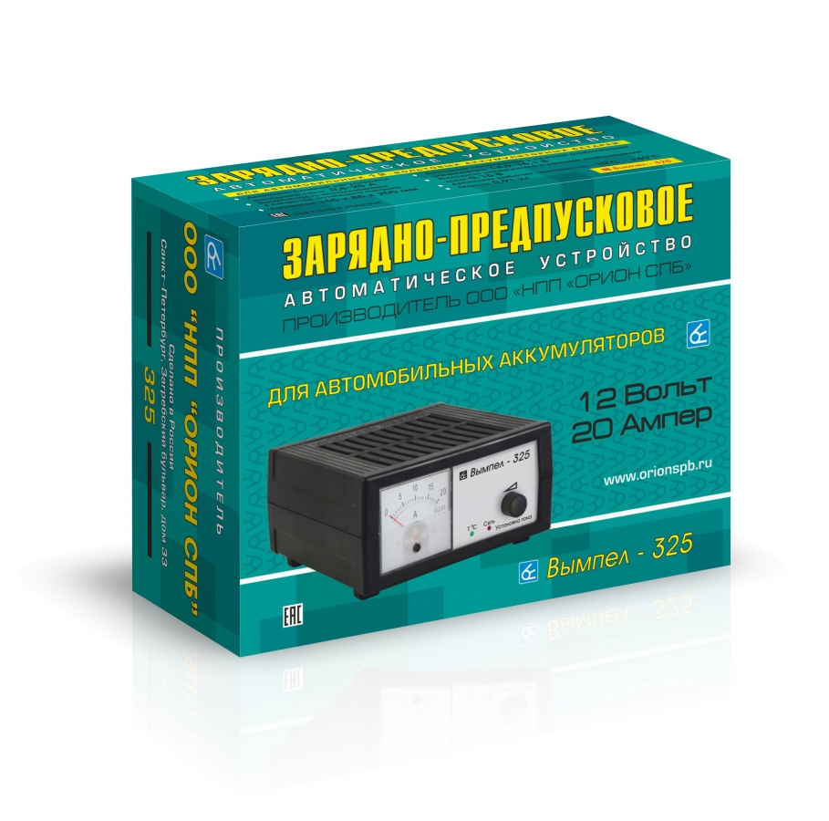 Зарядное устройство Вымпел 325 (автомат, 0-20А, 12В, стрелочный амперм)