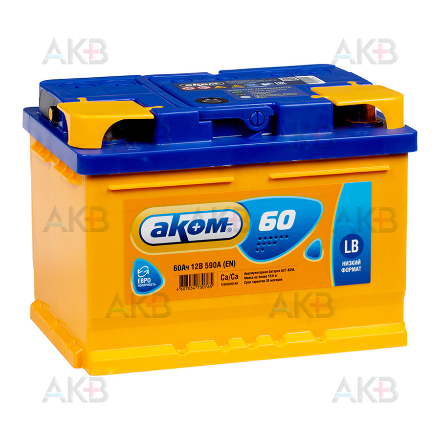 Автомобильный аккумулятор Аком LB 60Е обр.п 60Ач 590A (242x175x175)