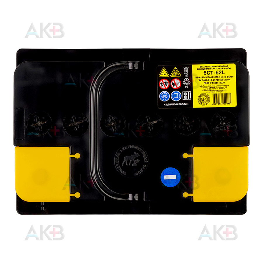 Автомобильный аккумулятор Tyumen Battery Standard 62 Ач прям. пол. 580A (242x175x190)
