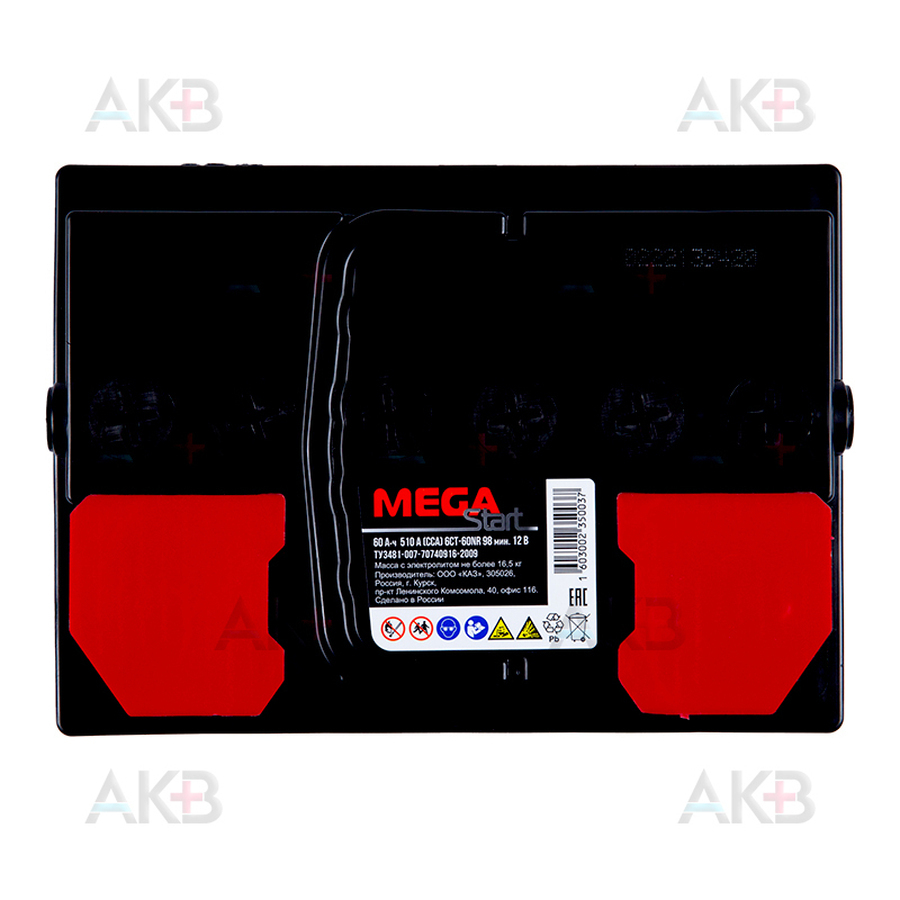 Автомобильный аккумулятор MEGA START 60 Ач 510A о.п. (242х175х190) 6СТ-60 NR