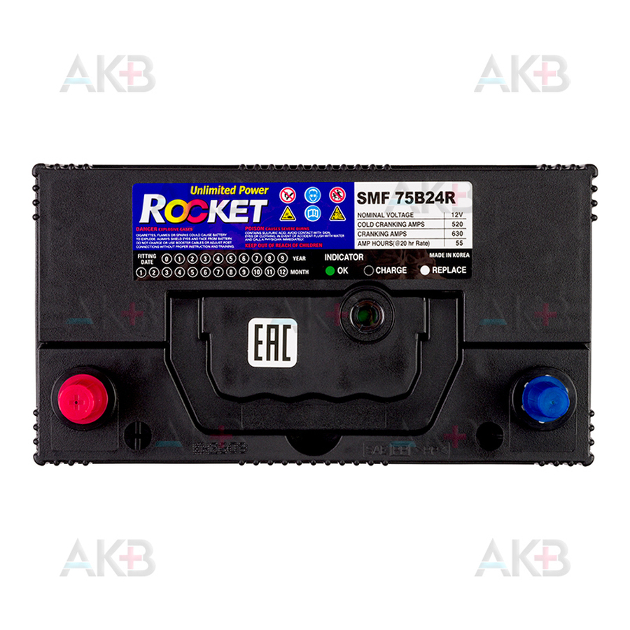 Автомобильный аккумулятор Rocket 75B24R 55Ah 520A (238x129x225) прям. пол.