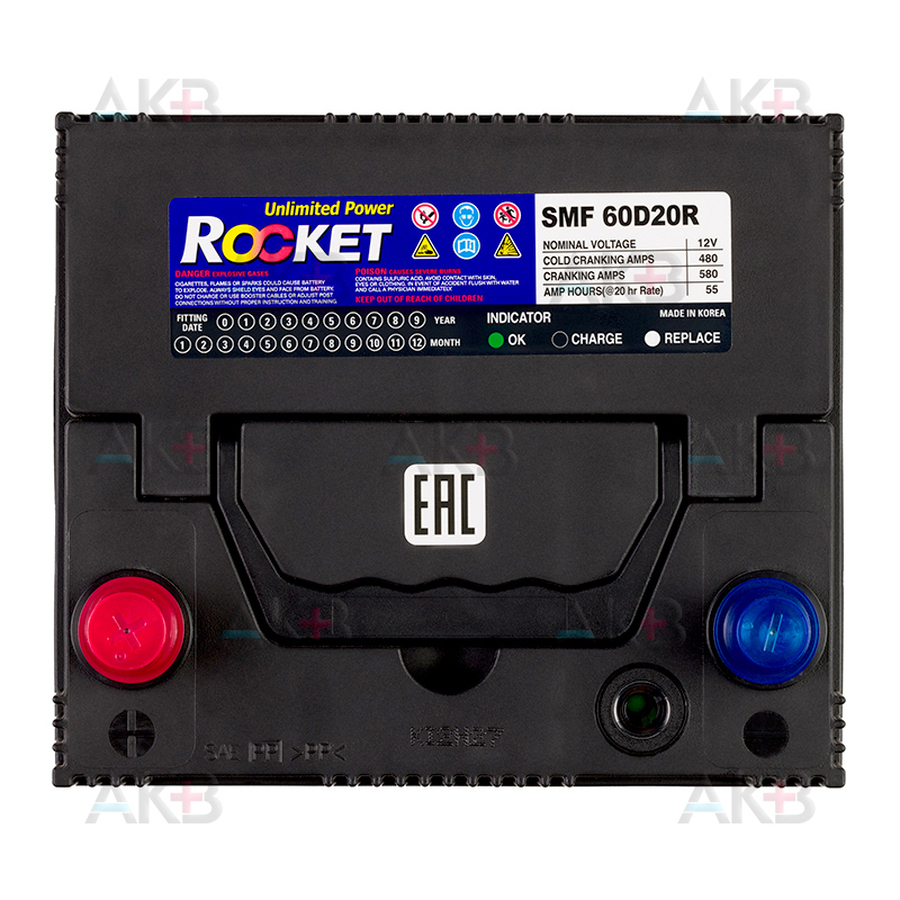 Автомобильный аккумулятор Rocket 60D20R 55Ah 480А (202x175x225) прям. пол.