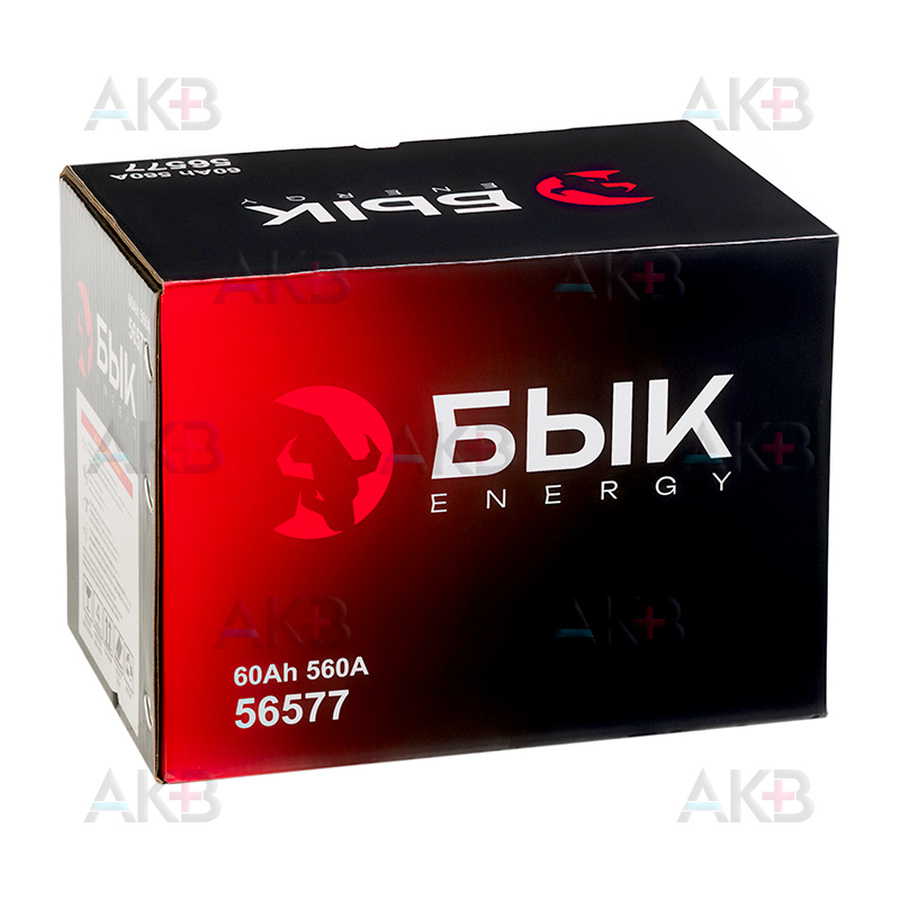 Автомобильный аккумулятор БЫК Energy 56577 60Ah 560A обр. пол. (242x175x175) низкий
