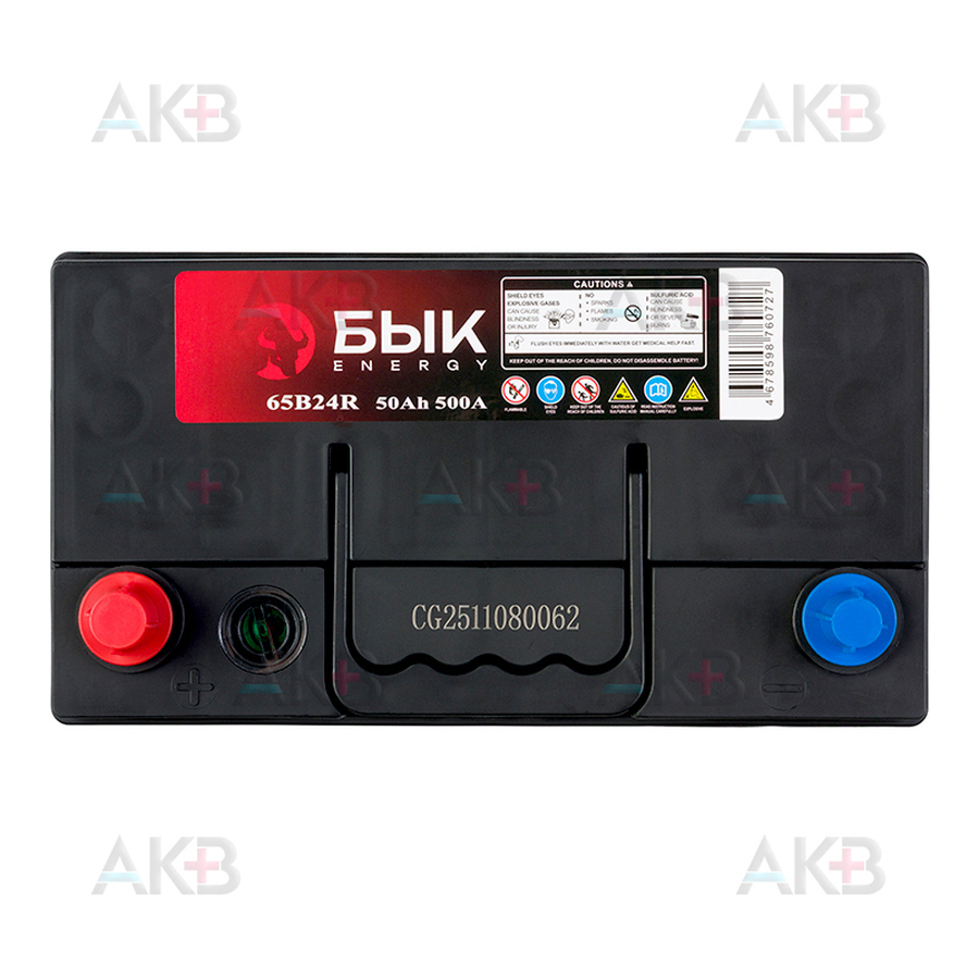 Автомобильный аккумулятор БЫК Energy 65B24R 50Ah 500A прям. пол. (236x129x225) уз. клеммы