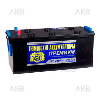 Tyumen Battery Premium 210 Ач прям. пол. 1420A (518x228x236)