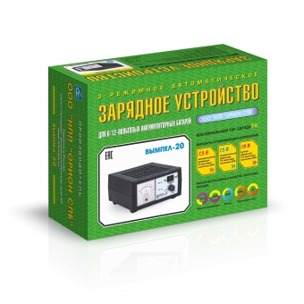 Вымпел 20 (автомат, 0-7А, 7,5/15/19В стрелочн. амперм.)