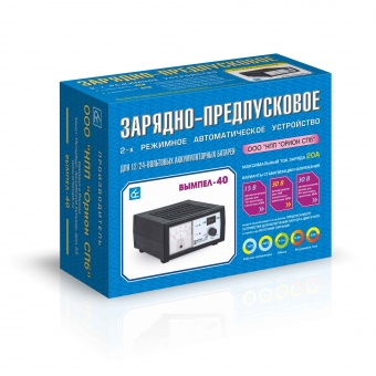 Вымпел 40 (автомат, 0-20А, 12/24В стрел. амперм)
