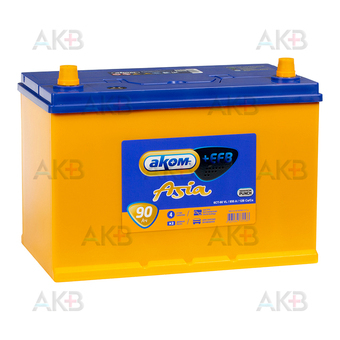 Аком Asia+EFB 90 12V 90Ач 850A прям пол. (306х173х225)