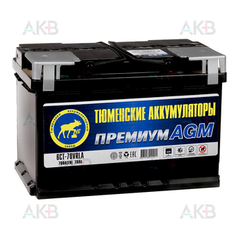 Tyumen Battery Premium AGM 70Ah обр. пол. 700A (278x175x190) 6СТ-70VRLA