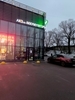 Фото.Магазин аккумуляторов АКБ.ру в г. Красное Село