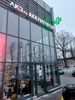 Фото.Магазин аккумуляторов АКБ.ру в г. Красное Село